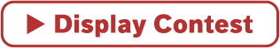 Display Contest